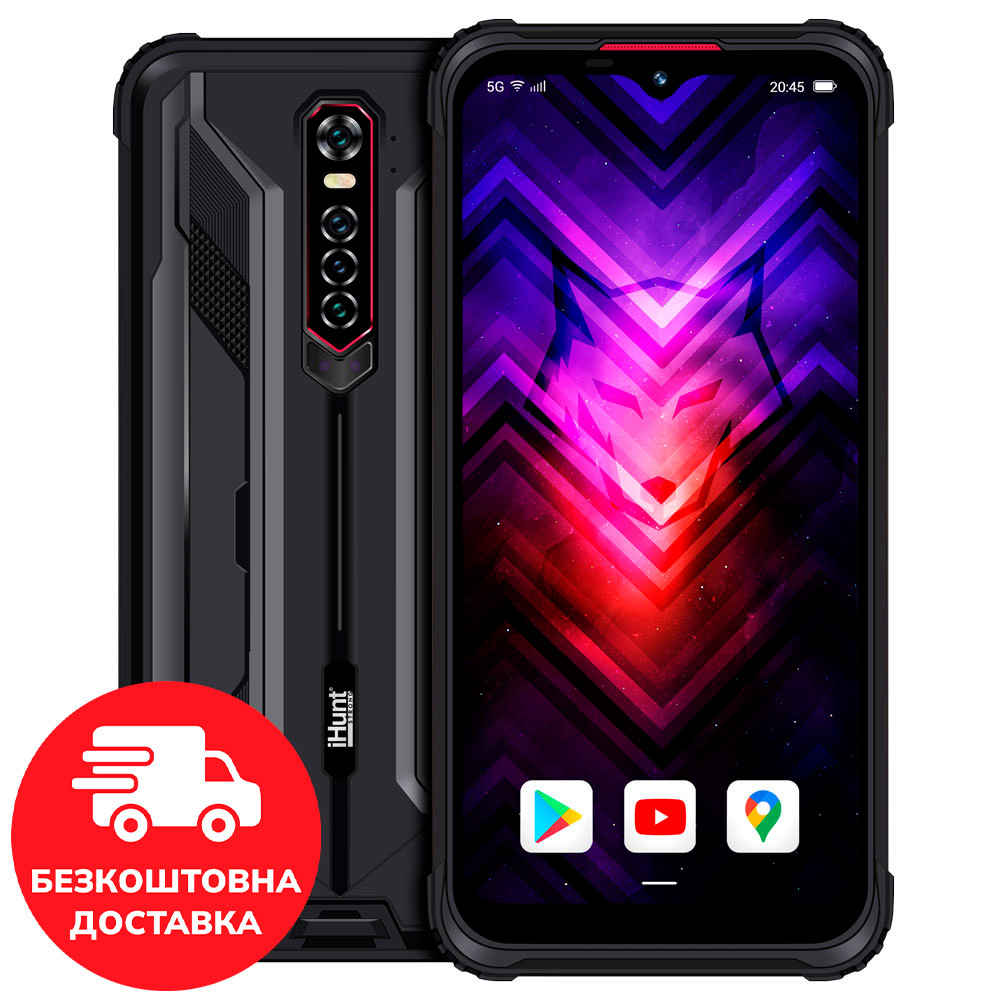Протиударний телефон захищений водонепроникний смартфон iHunt Cyber Wolf 5G