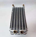 Теплообмінник бітермічний на газовий котел E.C.A. Calora, Confeo, Fortius 7006901124-analog, фото 2