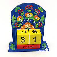 Вечный календарь с кубиками "Калина" Петриковская роспись 15см деревянный (34619A)