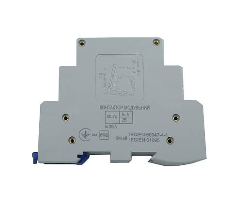 Контактор модульний КМ-1-25-10 25А 230AC 1NO 1р 1мод. Ny95503793, фото 3