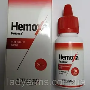Hemoxa 30 мл