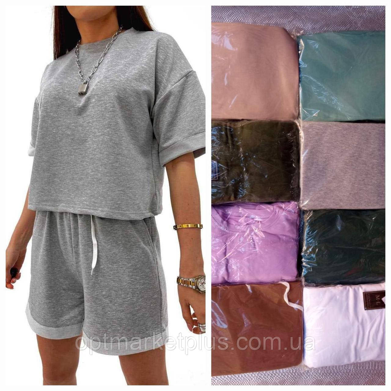 Костюм жіночий (М-Л універсал) гуртом купити від склада 7 км Одеса, фото 1