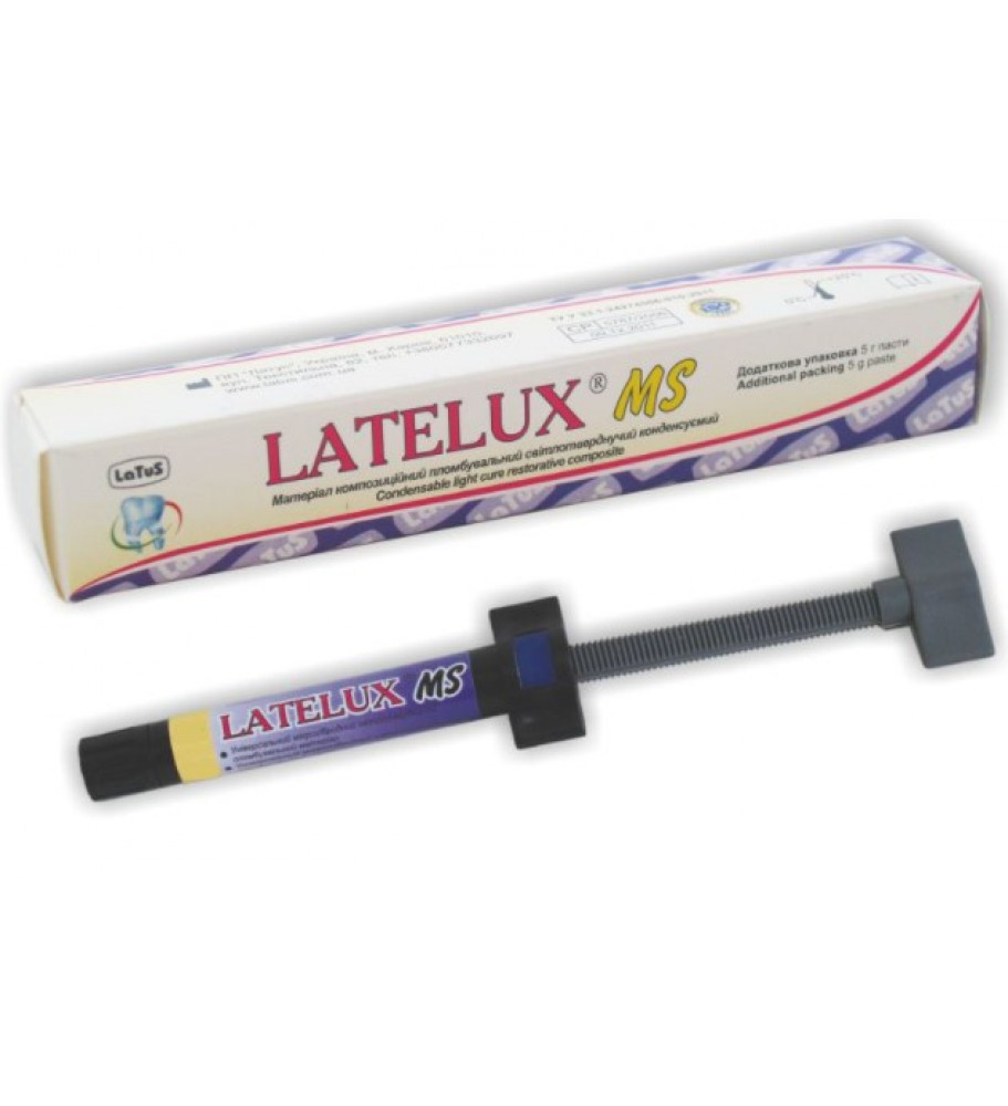 Latelux MS (Лателюкс МС) — композиційний пломбувальний матеріал, ОА3 (додаткова упаковка)