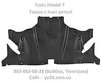 Захист мотору заднього днища підрамника Tesla Model 3, 3 Rest 1498771-00-A защита двигуна