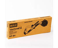 Японський Степлер Для Підв'язки Tapener Max HT-B1, фото 7