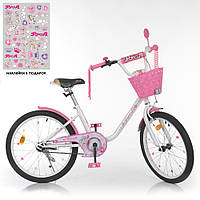 Велосипед двухколесный детский 20 дюймов (корзинка, звонок, сборка 75%) Profi Ballerina Y2085-1K Бело-розовый