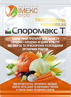 Биофунгицид СпороМакс-Т Имекс Агро 10 г