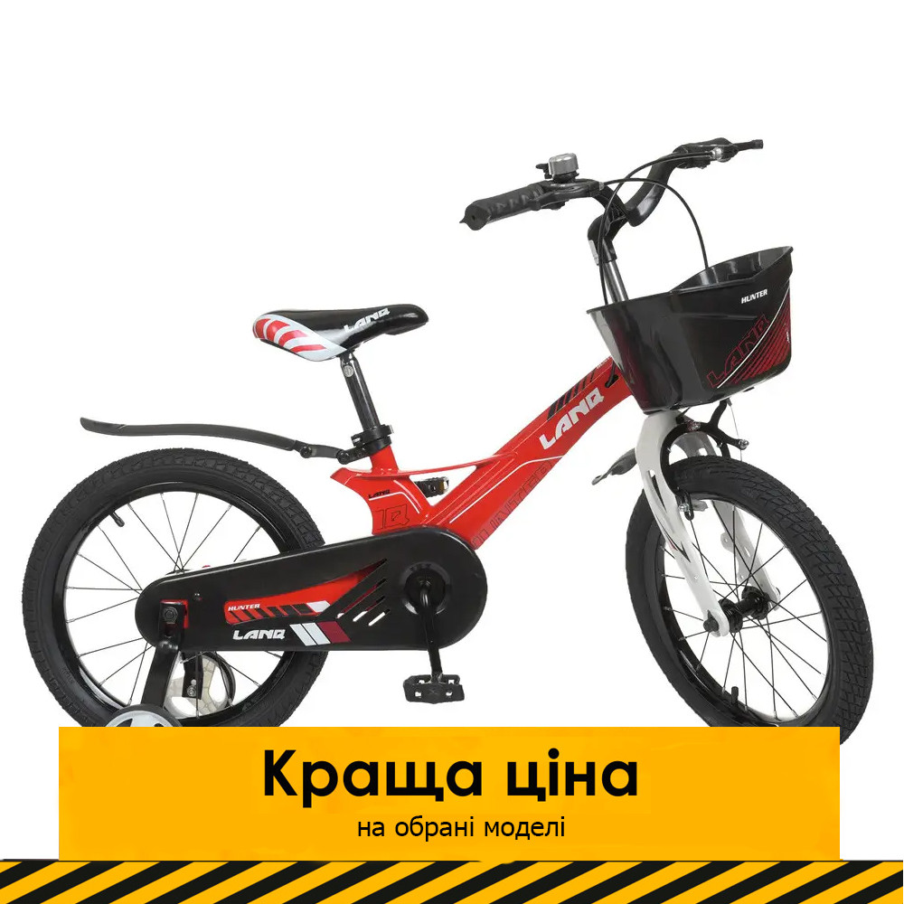 Велосипед дитячий 16 дюймів (магнієва рама) Profi Hunter WLN1650D-3 Червоний (кошик окремо)