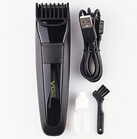 Машинка для стрижки VGR V-015 USB | Тример акумуляторний