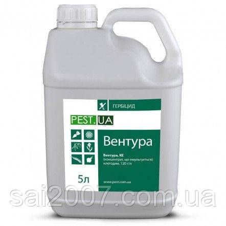 ВЕНТУРА (Клетодим,120 г/л) Селективний післясходовий грамініцид (5л)