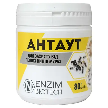 Біоінсектицид Антаут, 80 г — засіб від мурах, Enzim agro, фото 1