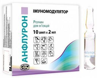 Анфлурон 2 МО ін'єкційний імуномодулятор, 1 ампула х 2 мл, фото 1
