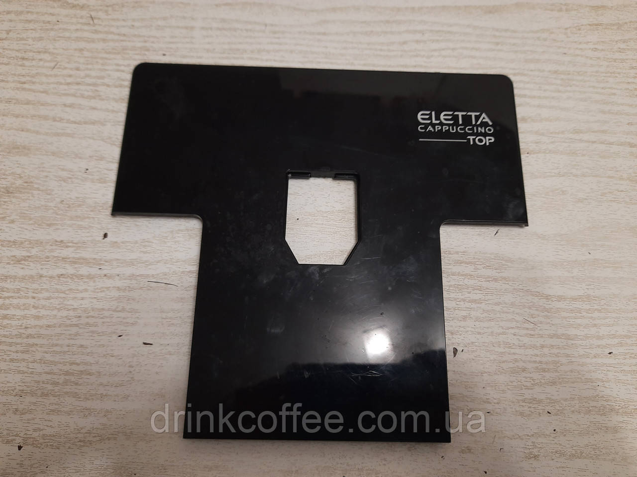 Лицьова панель Накладка для кавомашини Delonghi ECAM 45.766В ELETTA Cappuccino TOP б/у