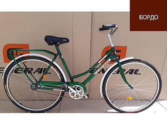 Велосипед 28 Люкс Жіночій (бордо) ТМ GENERAL