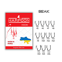 Гачки HARPOON BEAK 7шт   №8