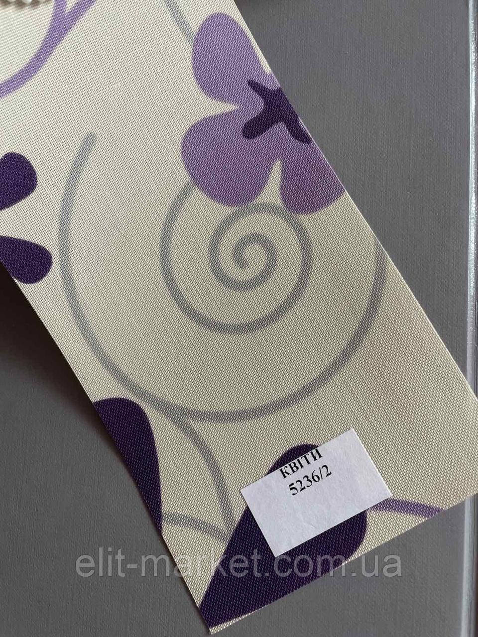 Матеріал для рулонних штор Квіти 5236/2, фото 1