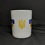 "Українською, будь ласка" - патріотична чашка з принтом, 330 мл, фото 2