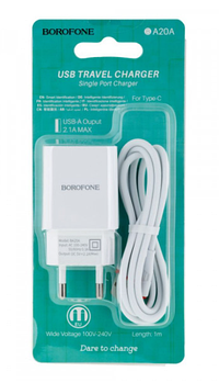 Мережевий зарядний пристрій Borofone BA20A Micro USB 2.1A, білий (KG-8144)