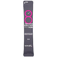 Маска для волосся 8 секунд (8 Seconds Salon Hair Mask) Masil, 8 мл