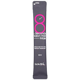 Маска для волосся 8 секунд (8 Seconds Salon Hair Mask) Masil, 8 мл