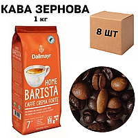 Ящик Кофе в зернах Dallmayer Home Barista Caffe Crema Forte "7" 1 кг (в ящике 8 шт)