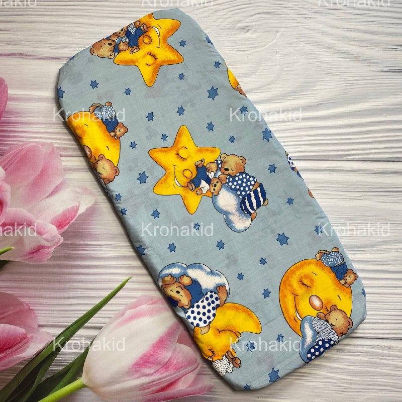 Простирадло на гумці в люльку в коляску 100% бавовна