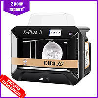 Профессиональный 3D-принтер 3д принтер 3d printer 3D-принтер QIDI X-Plus 2 270x200x200 OKI