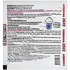 ІНСЕКТИЦИД СУПЕР АТАКА АКТИВ ШИПУЧНА ТАБЛЕТКА 8 Г AGROPROTECTION, фото 2