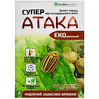 Инсектицид Супер Атака Эко, 4 мл, AgroProtection