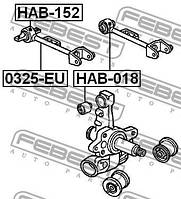 САЙЛЕНБЛОК ЗАДНЕГО ВЕРХНЕГО РЫЧАГА HONDA CIVIC EU/EP/ES 2001-2006 FEBEST FE HAB-152