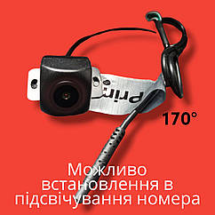 Камера Prime-X T612