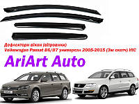 Дефлекторы окон для Volkswagen Passat (B6/B7) Variant (Универсал) 2005-2015 (HIC, VW25)