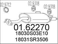Задняя часть выхлопной системы (Глушитель). MTS MTS 01.62270 для HONDA CIVIC