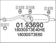 Задняя часть выхлопной системы (Глушитель). MTS MTS 01.93690 для HONDA CIVIC