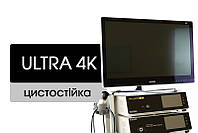 Цистоскопическая стойка "Ultra 4K" (комплект оборудования для цистоскопии)