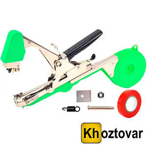 Садовий підв'язувальний степлер Tapetool | Тапенер для підв'язки всіх видів садових та городніх рослин