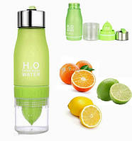 Пляшка для води та напоїв H2O Water Bottle із соковичавницею 650 мл спортивна пляшка Зелений (6478584)