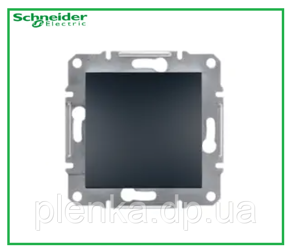 Вимикач одноклавішний Schneider Electric Asfora Asfora Антрацит EPH0100171