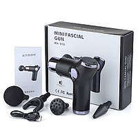 Массажер перкуссионный для тела Mini fascial gun KH-515 LCD 30W Черный