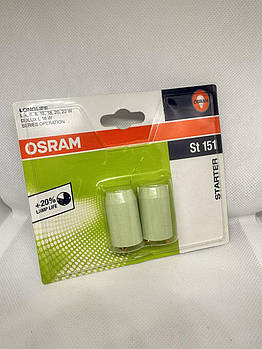 Стартер для люмінесцентної лампи ST151 4-22W/230V Osram, 2 шт./1 уп (KG-8147)