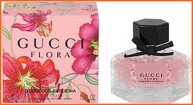 Гуччі Горгеоус Гарденія - Gucci Flora Gorgeous Gardenia Limited Edition 2017 туалетна вода 75 ml.