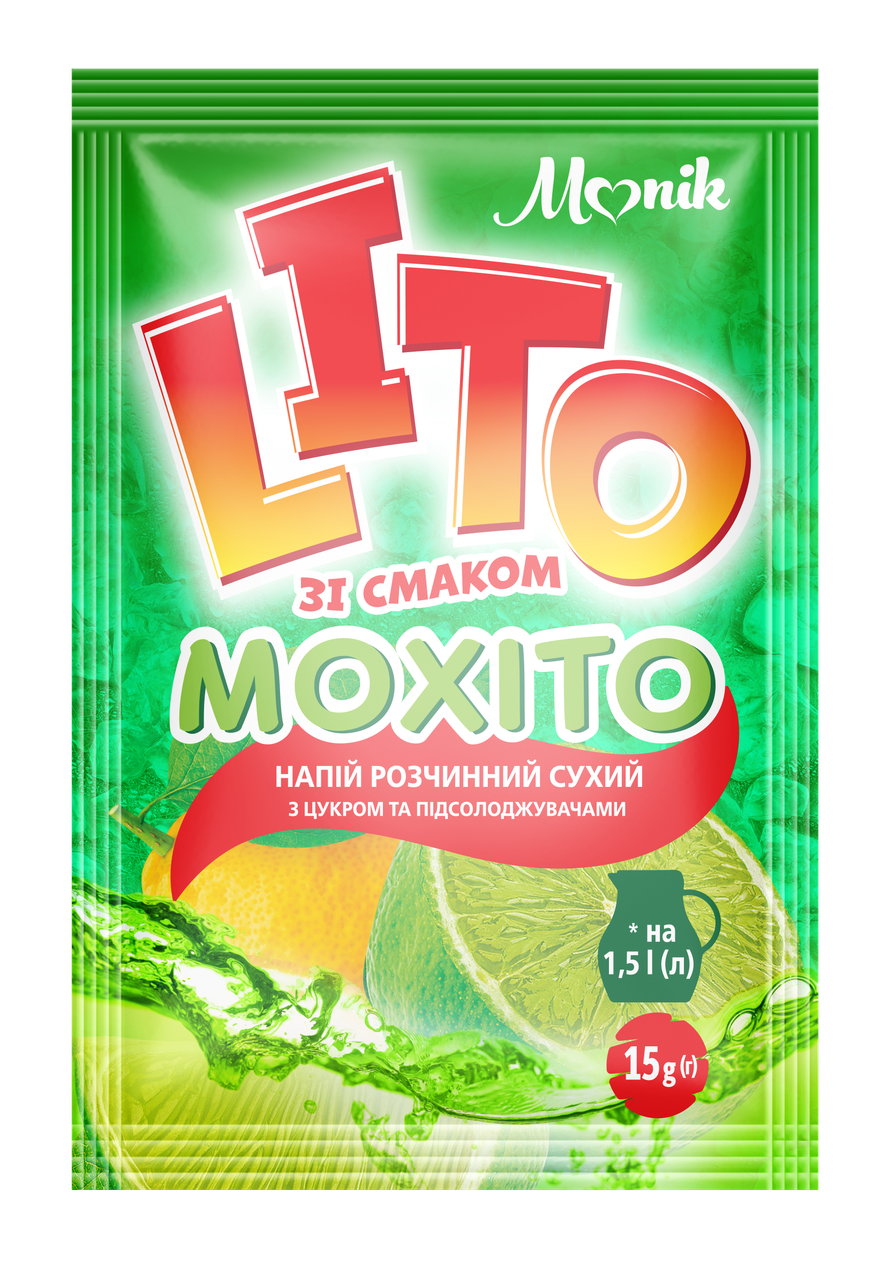 Напій сухий розчинний "Мохіто" 15 г