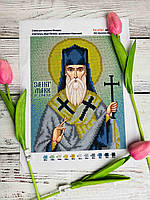 Схема для вишивання бісером " Святковий Марк"