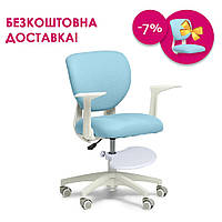 Подростковое (детское) ортопедическое кресло с подлокотниками и подставкой для ног Fundesk Buono Blue голубое