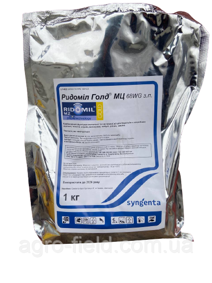 Фунгицид Ридомил Голд 1кг (Пакет) — Купить Недорого на Bigl.ua (1850138097)