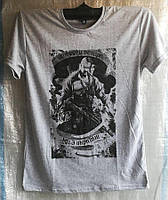 Футболки чоловічі, вибір кольорів (S-XXL) Україна оптом купити від складу 7 км Одеса