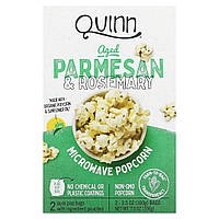 Quinn Popcorn, Попкорн, выдержанный в микроволновой печи, пармезан и розмарин, 2 пакетика по 100 г (3,5 унции)