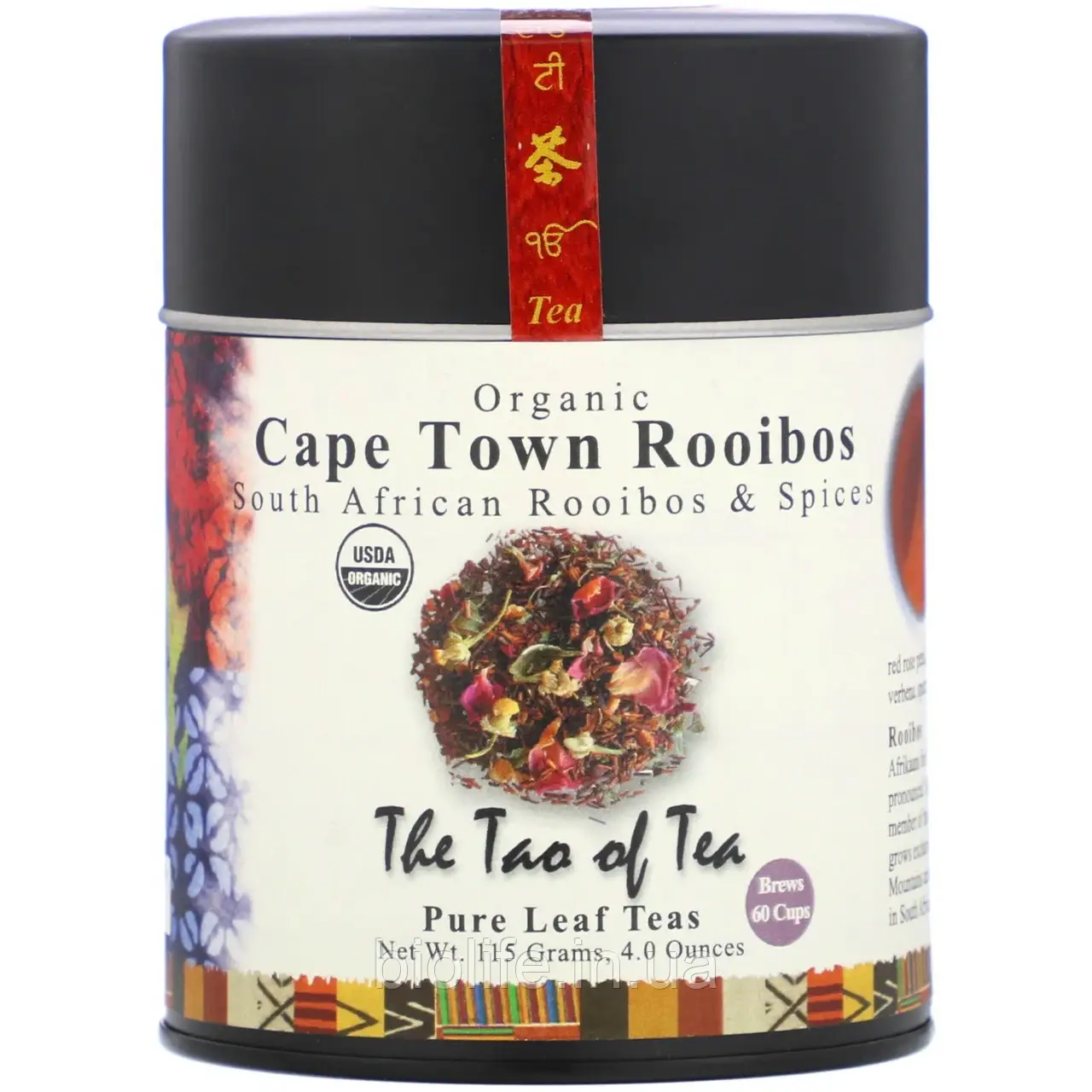 The Tao of Tea, Органічний південноафриканський ройбуш і спеції, кейтаунський ройбуш, 115 г (4,0 унції)
