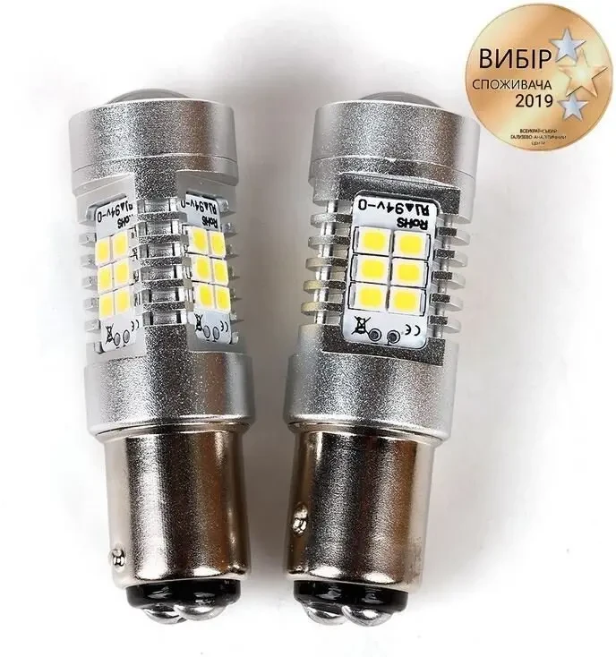 Світлодіодна автолампа Carlamp 4G-Series P21/5W у габарити (4G21/1157Y)
