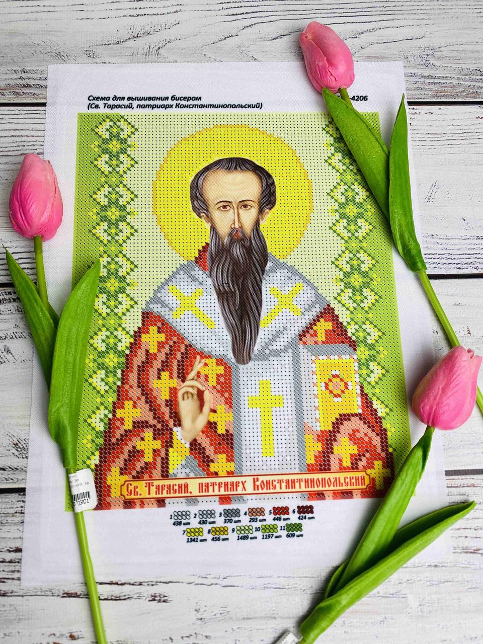 Схема для вишивання бісером Святої Тарасій А4. Габардин, фото 1